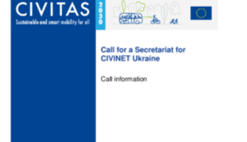 CIVINET Secretariat for Ukraine - Call Information